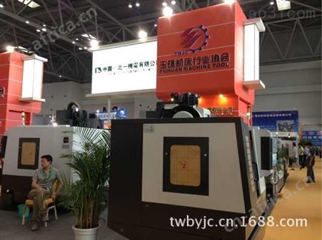 加工中心 浙江台州订做经济型加工中心BYVM1060