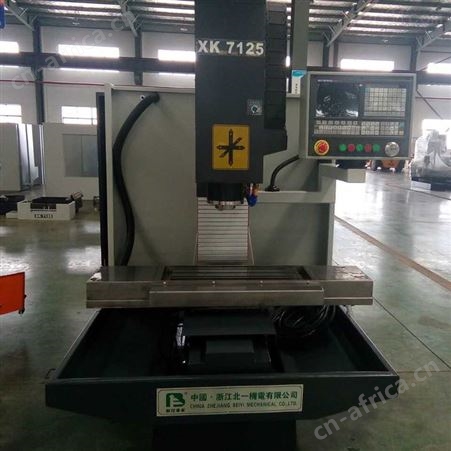 650加工中心 数控铣床 数控精密型加工中心快移48  龙门加工中心、卧式加工中心、加工