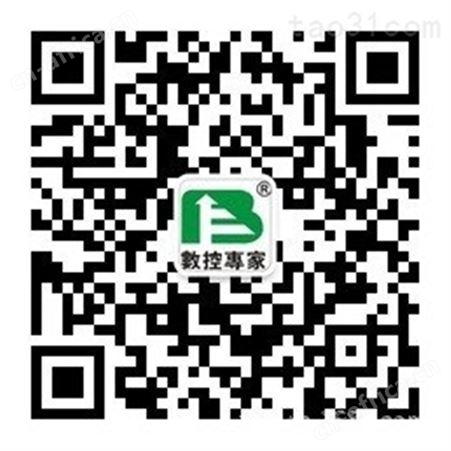 加工中心 浙江台州订做经济型加工中心BYVM1060