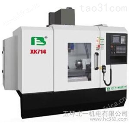 北一XK714中国台湾新代小型立式数控钻铣床 立式铣床