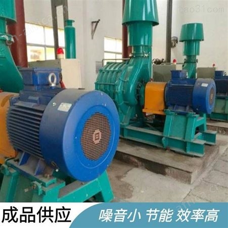 陕西热电除尘气力风机 多级离心风机节能款