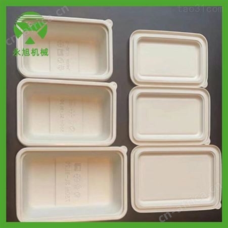 永旭 一次性寿司盒机 多功能可降解塑料餐具机