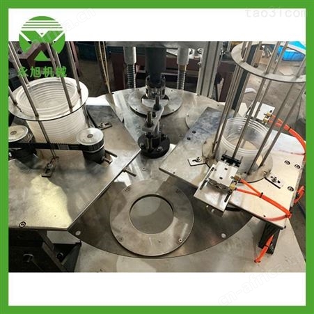永旭YX-B200可回收花盆冲孔机 全自动花盆打孔机
