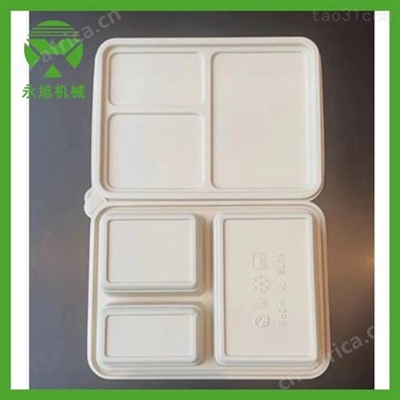 打包饭盒机 永旭 一次性塑料饭盒热成型机