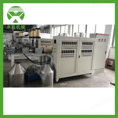 环保塑料方碗机 永旭 一次性塑料饭盒热成型机