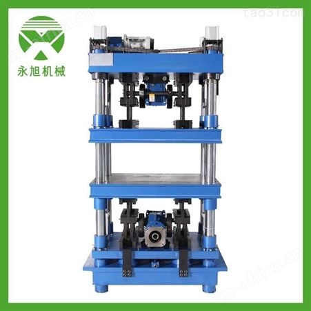 永旭 商用塑料碗机 一次性冰粉碗机