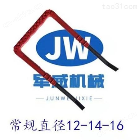 深圳  不锈钢爬梯塑钢 安全检查 塑钢踏步 污水井检查井爬梯