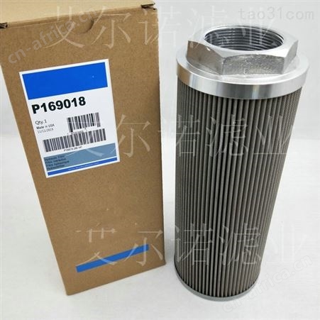 P169018 DONALDSON 唐纳森不锈钢液压滤芯价格