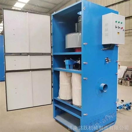 斜插式滤筒脉冲除尘器包装车间集尘器 混合加工车间除尘器厂家