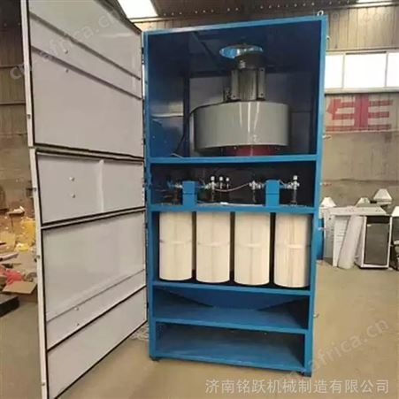 焊烟除尘器小型脉冲滤筒除尘器 集中式焊接烟尘脉冲除尘器 工业电焊烟雾净化