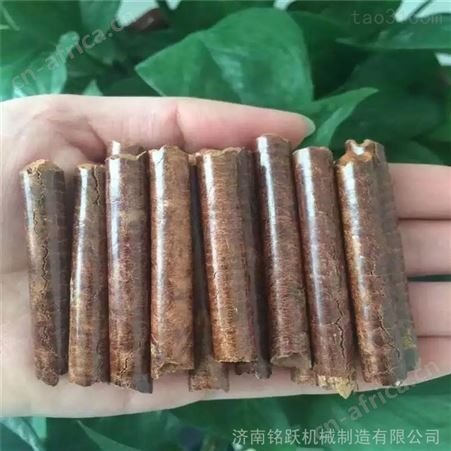 安徽厂家供应木屑颗粒机 锯末刨花制粒机 木粉燃料颗粒机