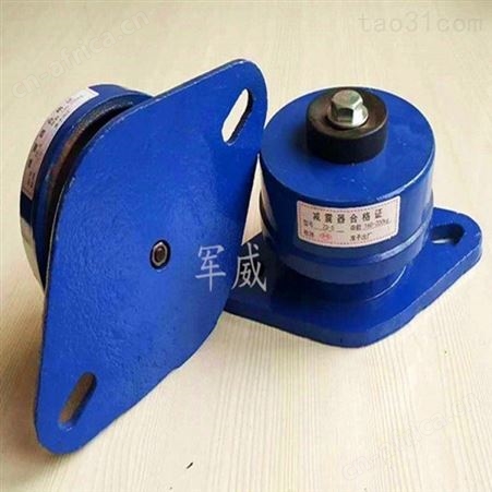 供应 ZD阻尼弹簧减振器 落地式减震器 种类齐全