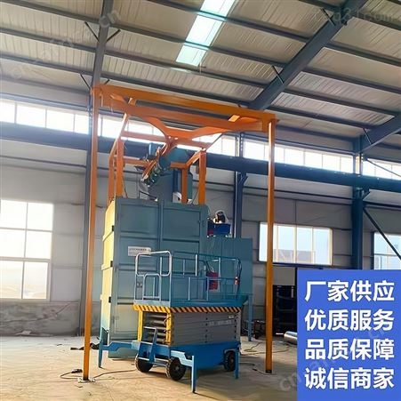 石家庄抛丸机厂家 全自动除锈抛丸机 喷丸除锈清理机设备