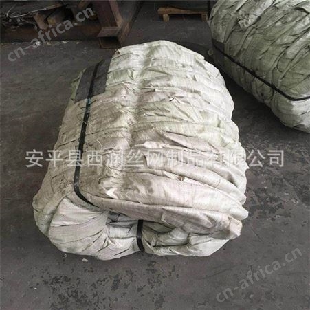 高铁支架 刺绳  高铁滚笼支架304不锈钢围墙 刀片刺网 螺旋形热镀锌刀片刺绳