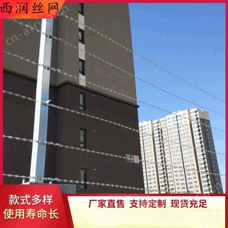 锦州带带电刀片刺绳 刀刺滚笼 防护刀片刺绳  边境围墙防护
