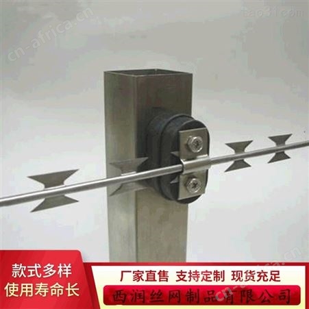 防护刀片刺绳护栏网带电 刺绳网 小区围栏网 小区防护网 可带周界报警功能