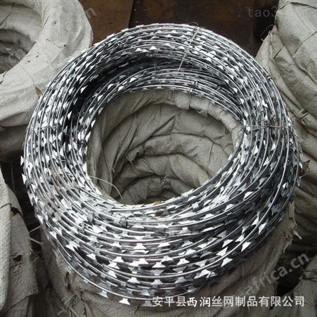 供应刀片刺丝刀片滚笼机场防护网高锌普锌刀刺防爬网定制批发