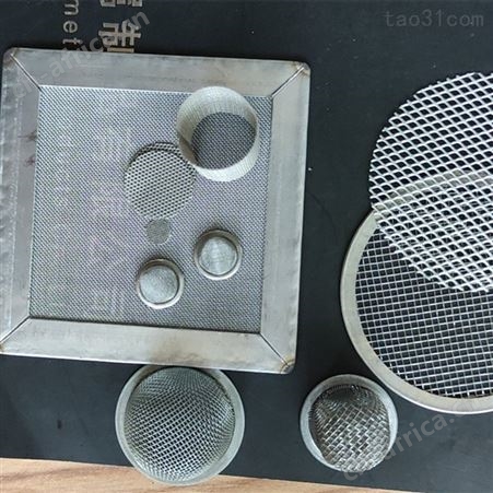 西润丝网深加工 包边不锈钢过滤网 按需定制
