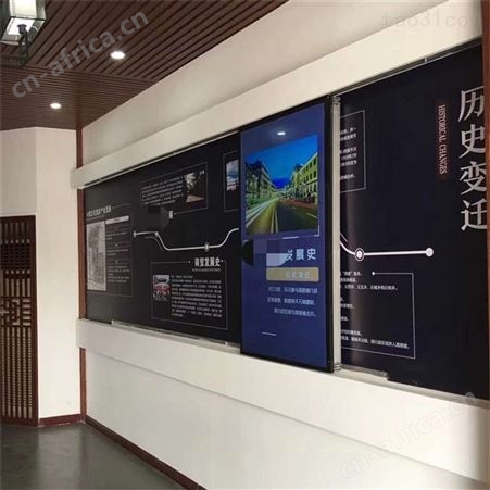 摩拓为科技 数字展厅展馆电动智能移动滑轨屏