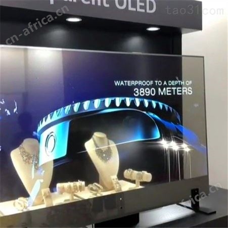 全国发货 透明屏 文物样品展示 3D橱窗透明屏