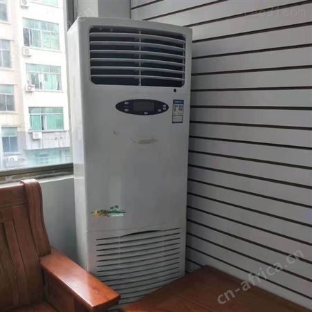 义乌市长虹空调安装维修 义乌长虹空调清洗拆装