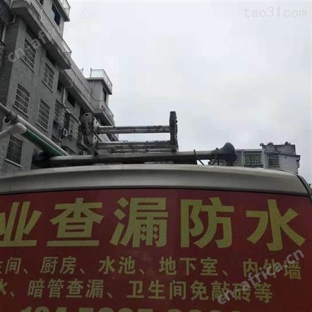 诸暨管道漏水检测查漏水点 位置 诸暨防水补漏查找漏水点
