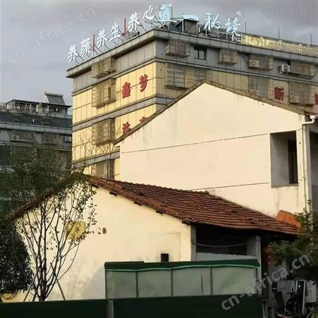 义乌安装制做字排广告电话 义乌广告架子焊接安装