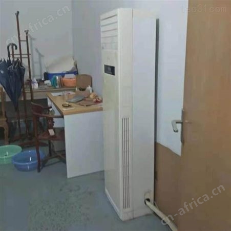 义乌吸顶空调清洗维修 义乌单位空调清洗维保