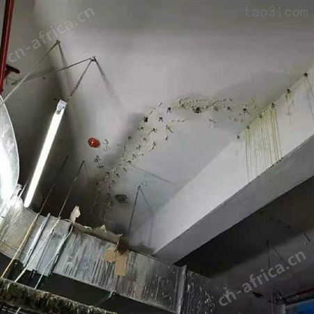 义乌阳台漏水检测维修价钱 义乌卫生间测漏水修漏水