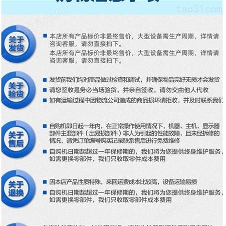 vr急救医疗 VR与医疗相融合 VR医疗应用设备