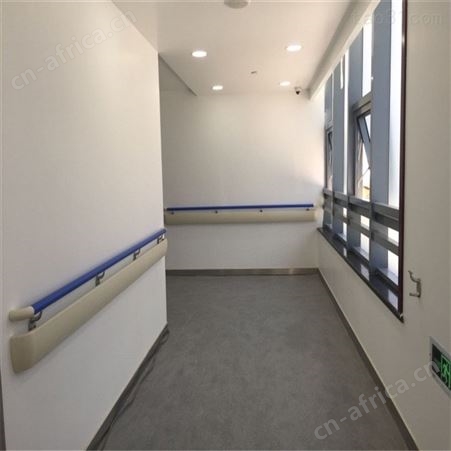 防撞扶手_无障碍扶手_医院走廊扶手_卫生间扶手-北京华康建业.