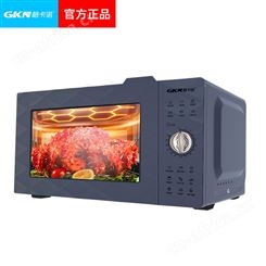 GKN格卡诺微波炉20L大容量机械款转盘加热时尚面板太空灰