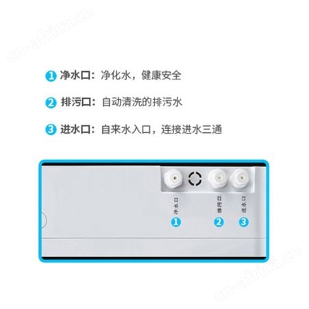 GKN格卡诺净水器家用五级超滤能量机 厨下式净水机自来水过滤器