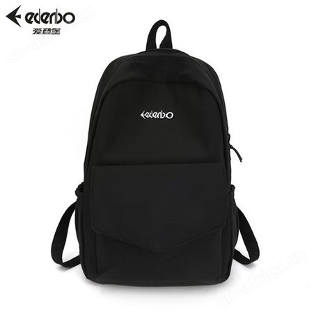 爱登堡（Edenbo）韩版可爱清新大容量双肩包F232