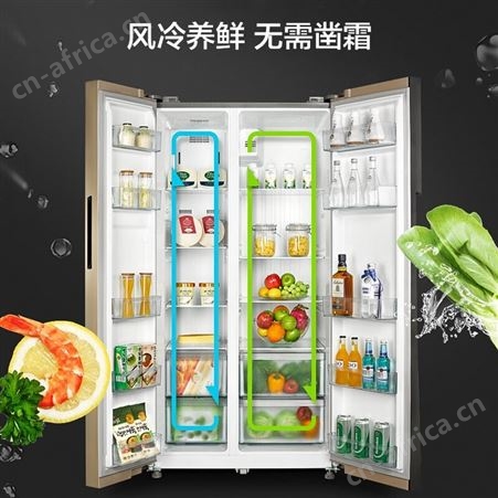 美的对开门门527升超大容量风冷养鲜节能省电家用电冰箱