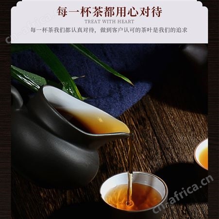 盛创汇联 特级正山小种红茶茶叶礼盒装500g伴手礼供应