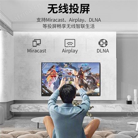 Skyworth创维4K超高清HDR全面屏电视机 75英寸 75E392G