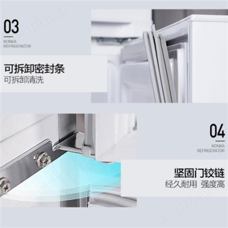 康佳三门冰箱家用电冰箱大容量BCD-208D3GX 208L