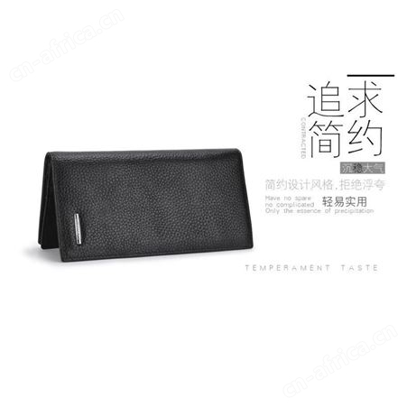 啄木鸟长款收纳钱包长夹男士西装包黑色皮包