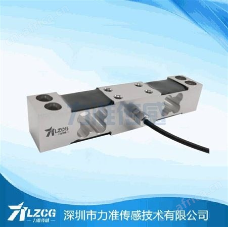 单点式传感器LFQ-60C-H16