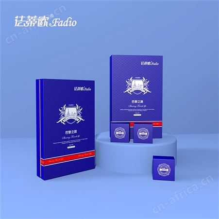 法蒂欧巴黎之旅法式月饼礼盒 中秋员工福利月饼礼盒