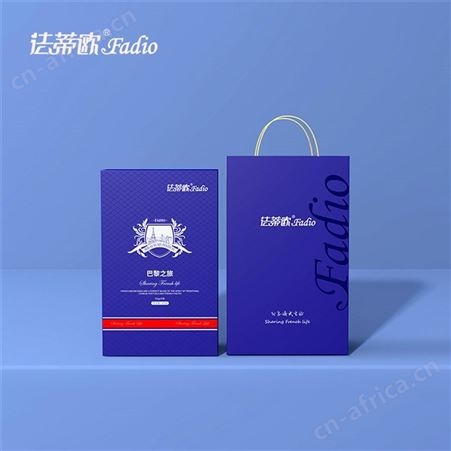 法蒂欧巴黎之旅法式月饼礼盒 中秋员工福利月饼礼盒