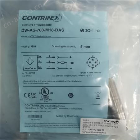 DW-AS-703-M18-BASCONTRINEX 接近传感器 DW-AS-703-M18-BAS 全国全新包邮