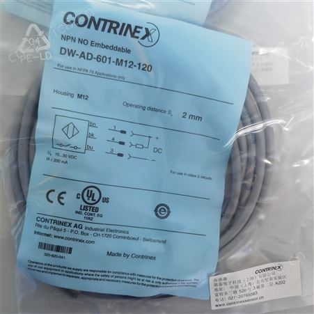 DW-AD-601-M12-120CONTRINEX 接近开关 接近传感器DW-AD-601-M12-120 全新全国包邮