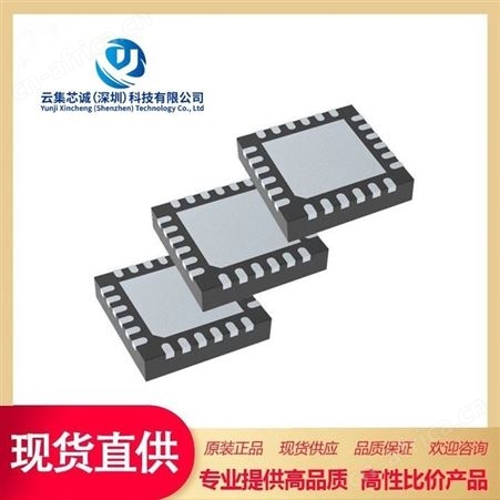 TXB0104QRGYRQ1TXB0104QRGYRQ1 转换器,电平移位器 TI德州仪器 封装QFN14 批号22+