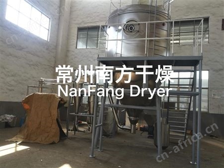 LPG高速离心喷雾干燥机