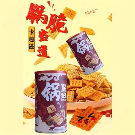 锅脆当道酱香牛排味麻辣味锅巴220克罐装休闲食品