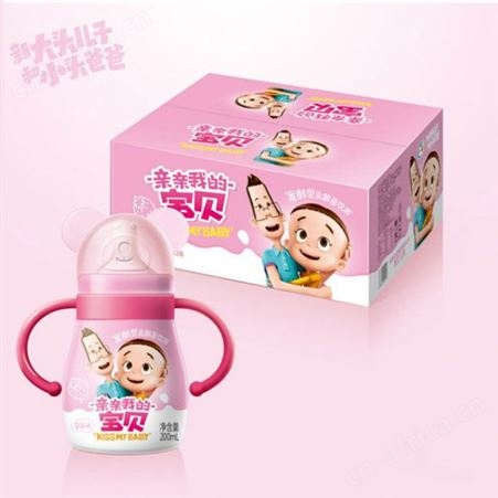 发酵型乳酸菌草莓味原味200mlx20奶瓶装儿童饮品