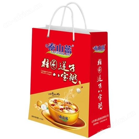 桂圆莲子八宝粥易拉罐装320克手提箱装方便粥