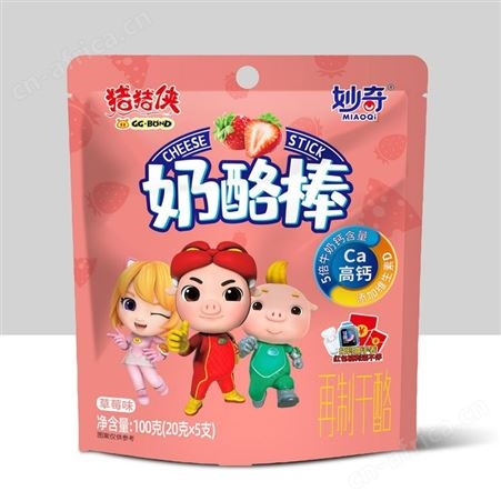 妙奇猪猪侠儿童奶酪棒多味100g再制干酪高钙美味